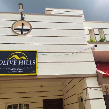 Vila Olive Hills Yelagiri - Families Only - Full Duplex House - Yelagiri Exteriér fotografie